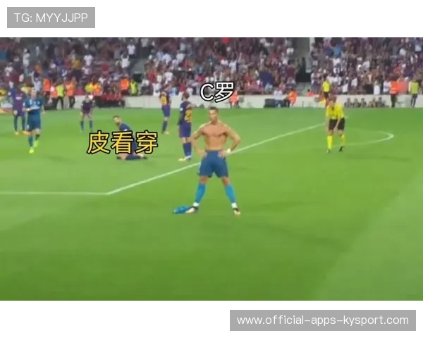 C罗远射贴地钻角，胜利门将无力回天，c罗远射能力