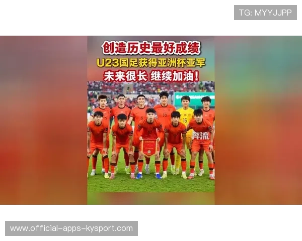 日本男足亚洲杯后状态平稳，FIFA排名稳居亚洲第一剑指世界杯种子位